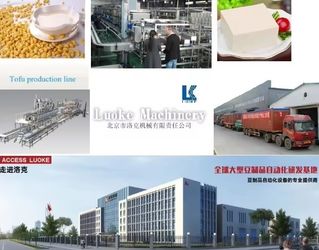 Beijing Luoke Machinery Co., Ltd.