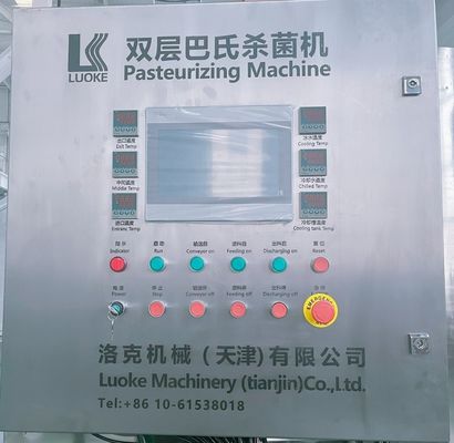 7500 KG automatische Tofu-Maschine für Sojamilch-Produktionslinie Anpassungsmöglichkeiten
