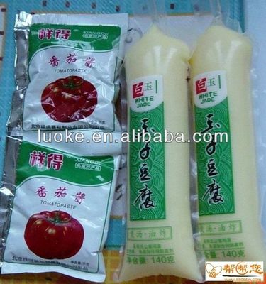 1kw-Füllmaschine für die beliebte Produktionslinie für Eiertofu und Bohnenkurta